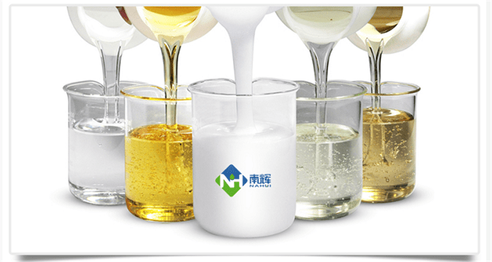 （圖：南輝工業(yè)廢水處理有機硅消泡劑應(yīng)用）